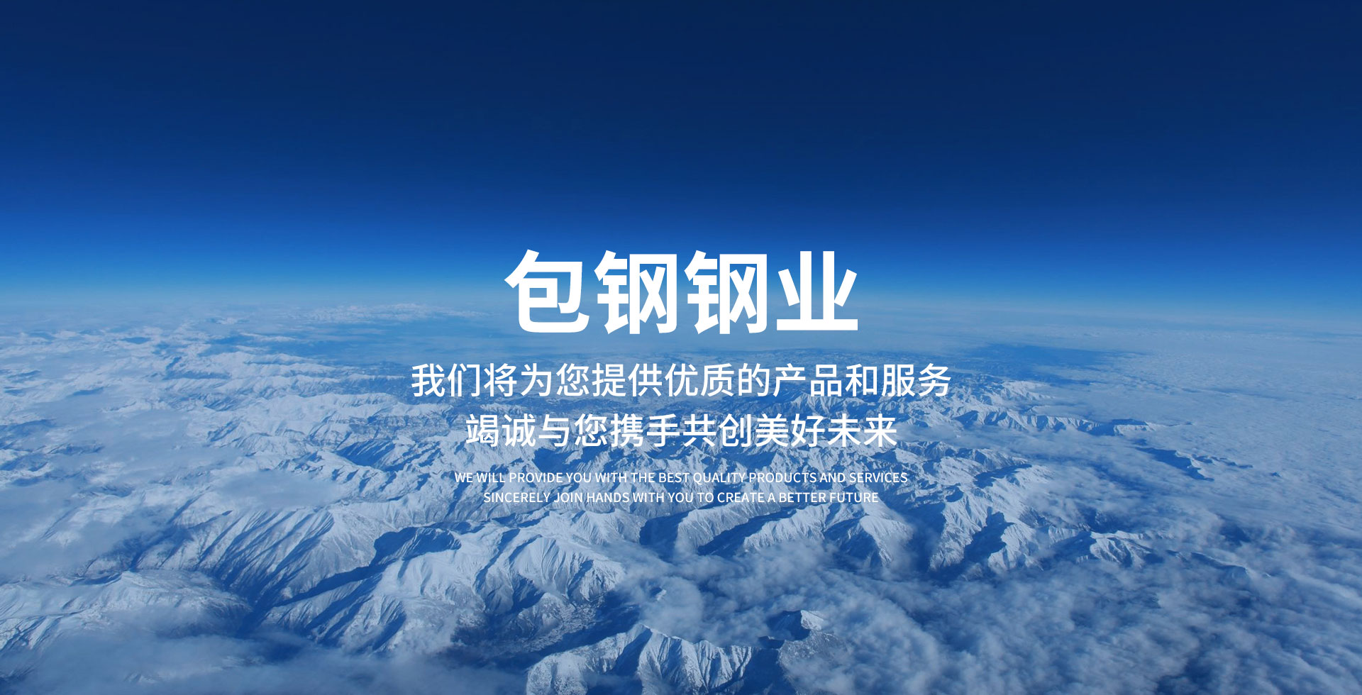 乙烯利顆粒劑-芒果催熟劑